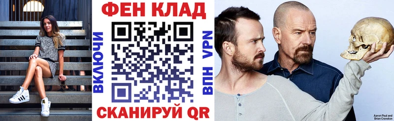 АМФЕТАМИН 98%  Приволжский 