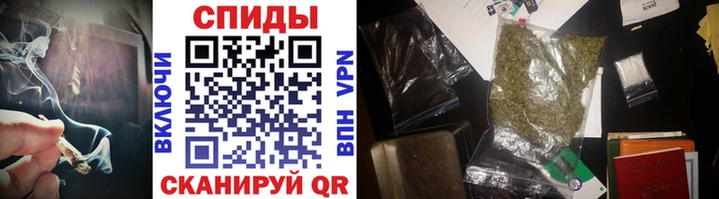 Бутират BDO  блэк спрут зеркало  Приволжский 
