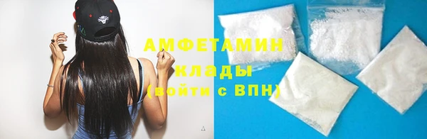 ешки Горно-Алтайск