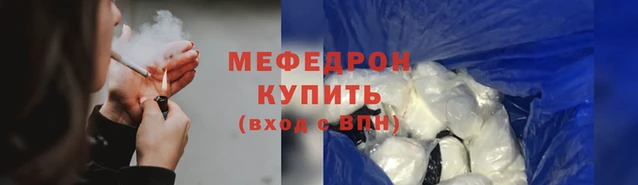 ешки Горно-Алтайск