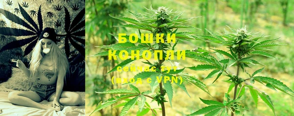 кокаин VHQ Горнозаводск