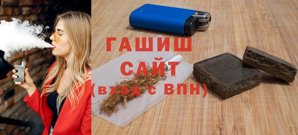 кокаин VHQ Горнозаводск