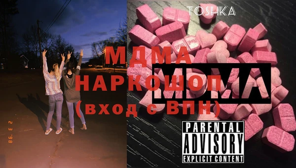 кокаин VHQ Горнозаводск