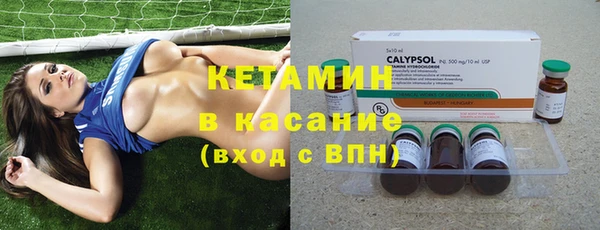 кокаин VHQ Горнозаводск
