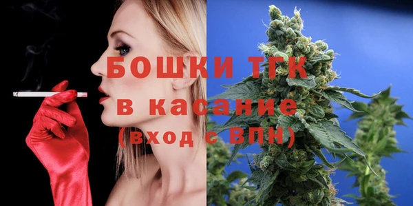 ешки Горно-Алтайск