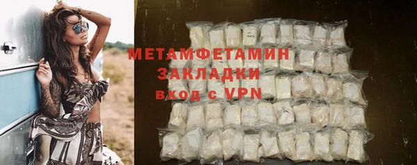ешки Горно-Алтайск
