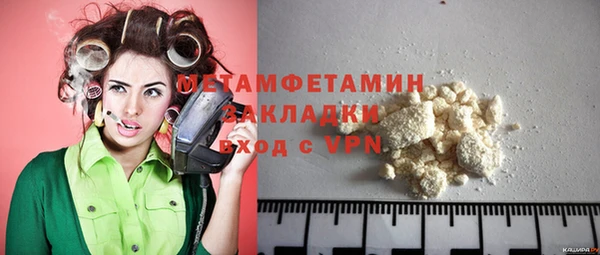 ешки Горно-Алтайск