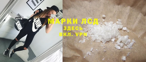 ешки Горно-Алтайск
