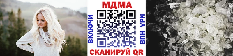 MDMA VHQ  Приволжский 